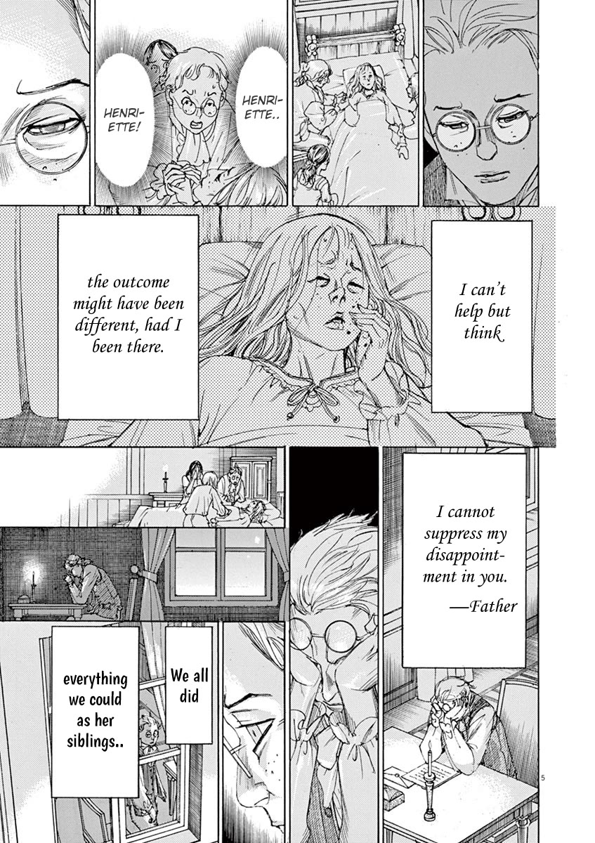 Gideon of the 3rd chapter 32 page 5