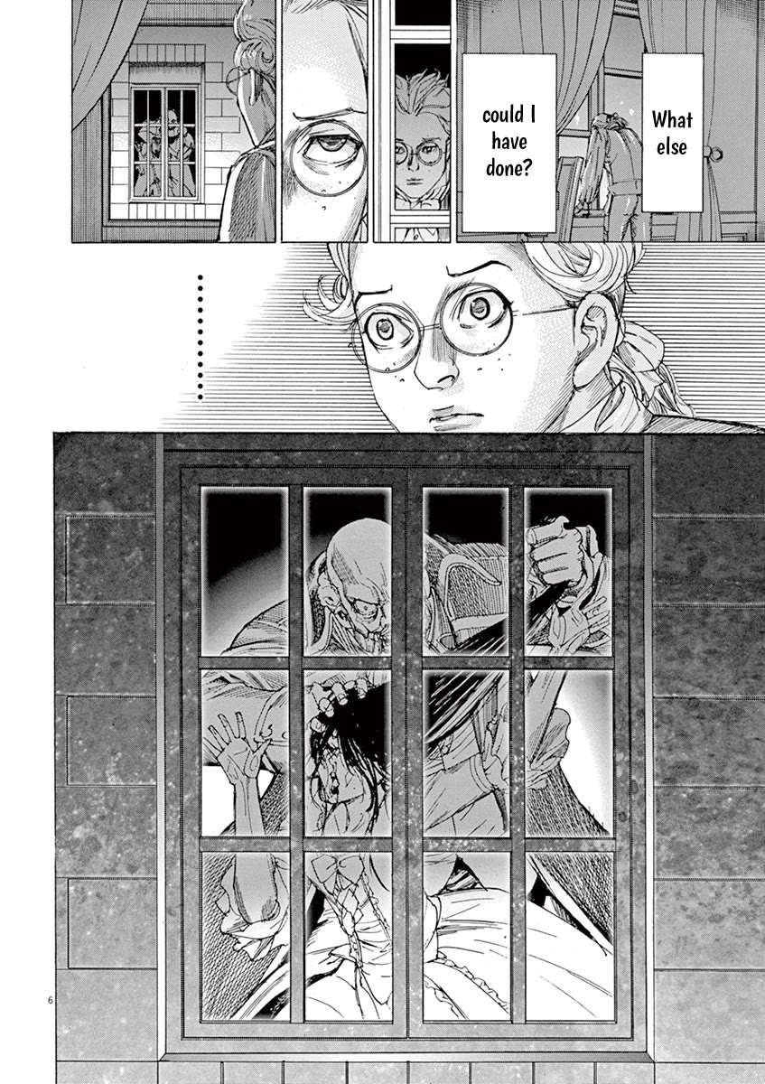 Gideon of the 3rd chapter 32 page 6