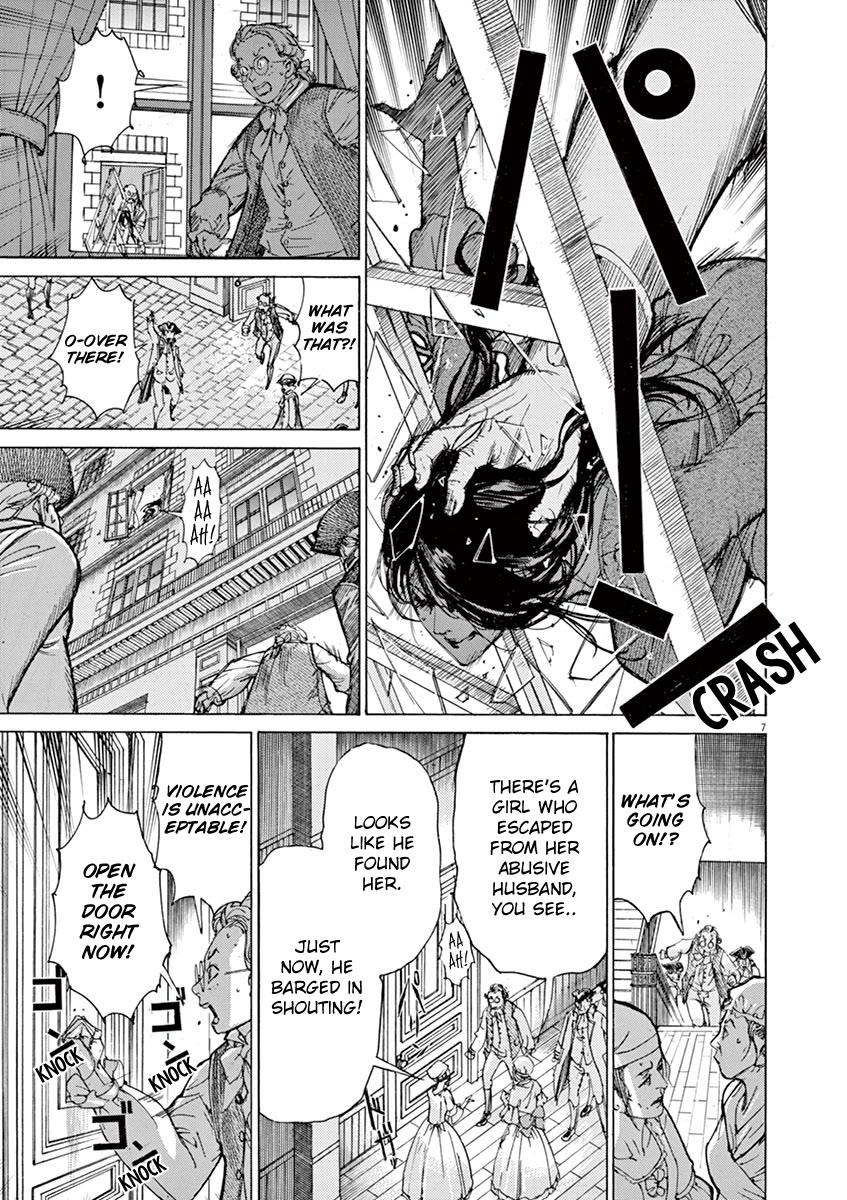 Gideon of the 3rd chapter 32 page 7