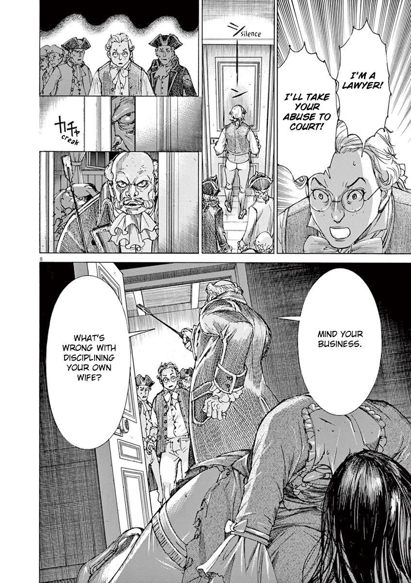 Gideon of the 3rd chapter 32 page 8