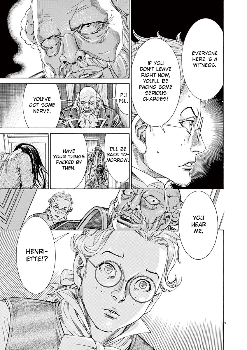 Gideon of the 3rd chapter 32 page 9