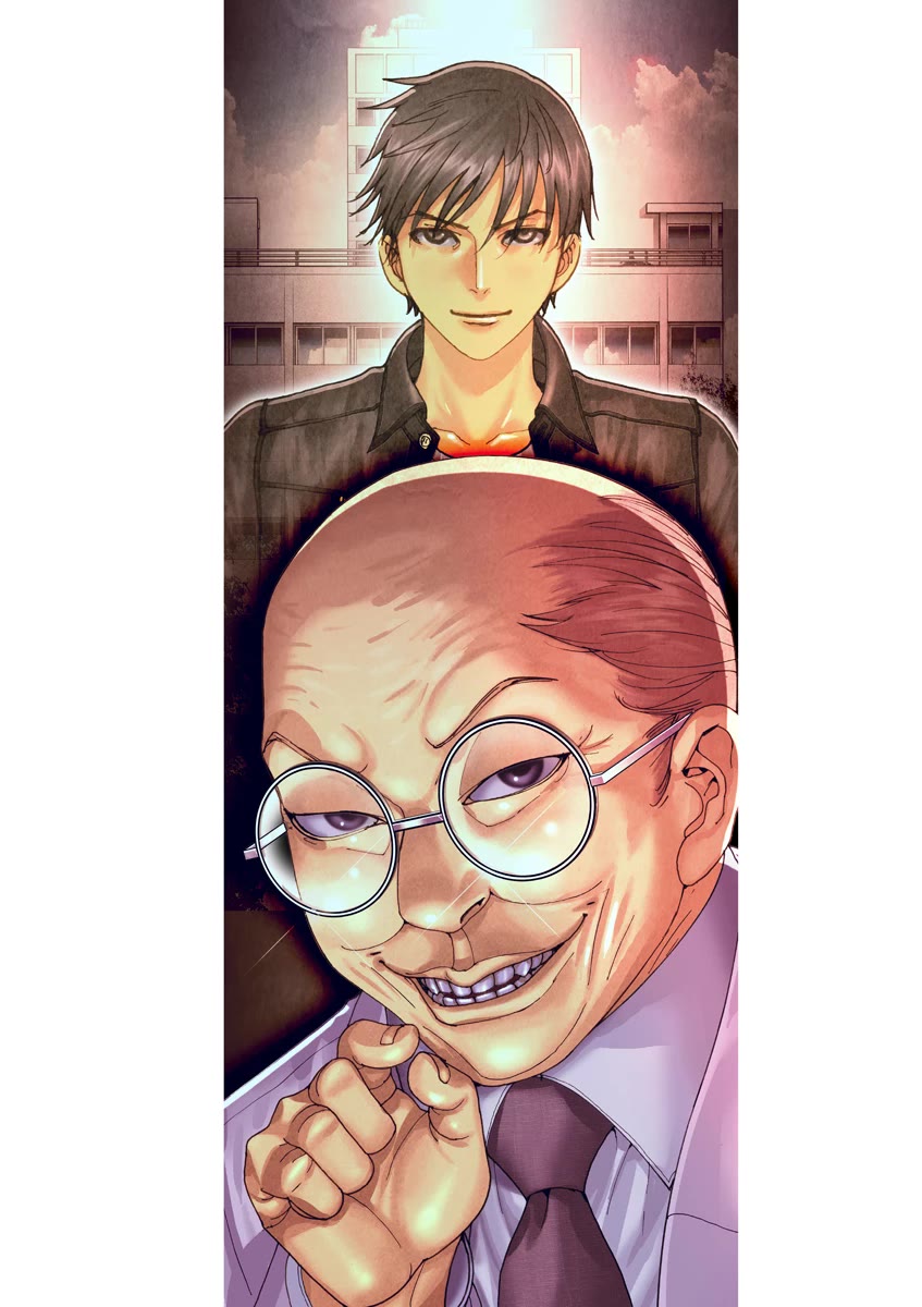 Gideon of the 3rd chapter 33.5 page 11