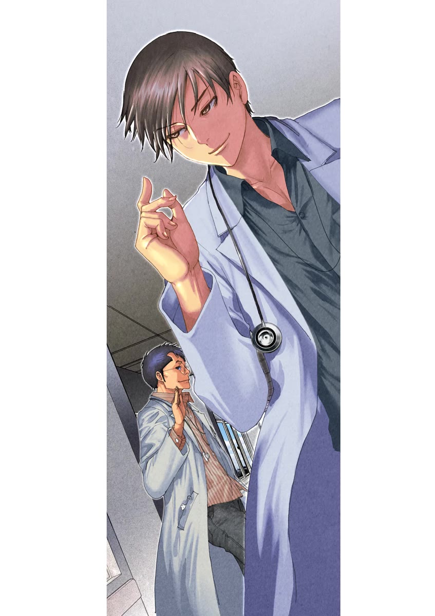 Gideon of the 3rd chapter 33.5 page 12