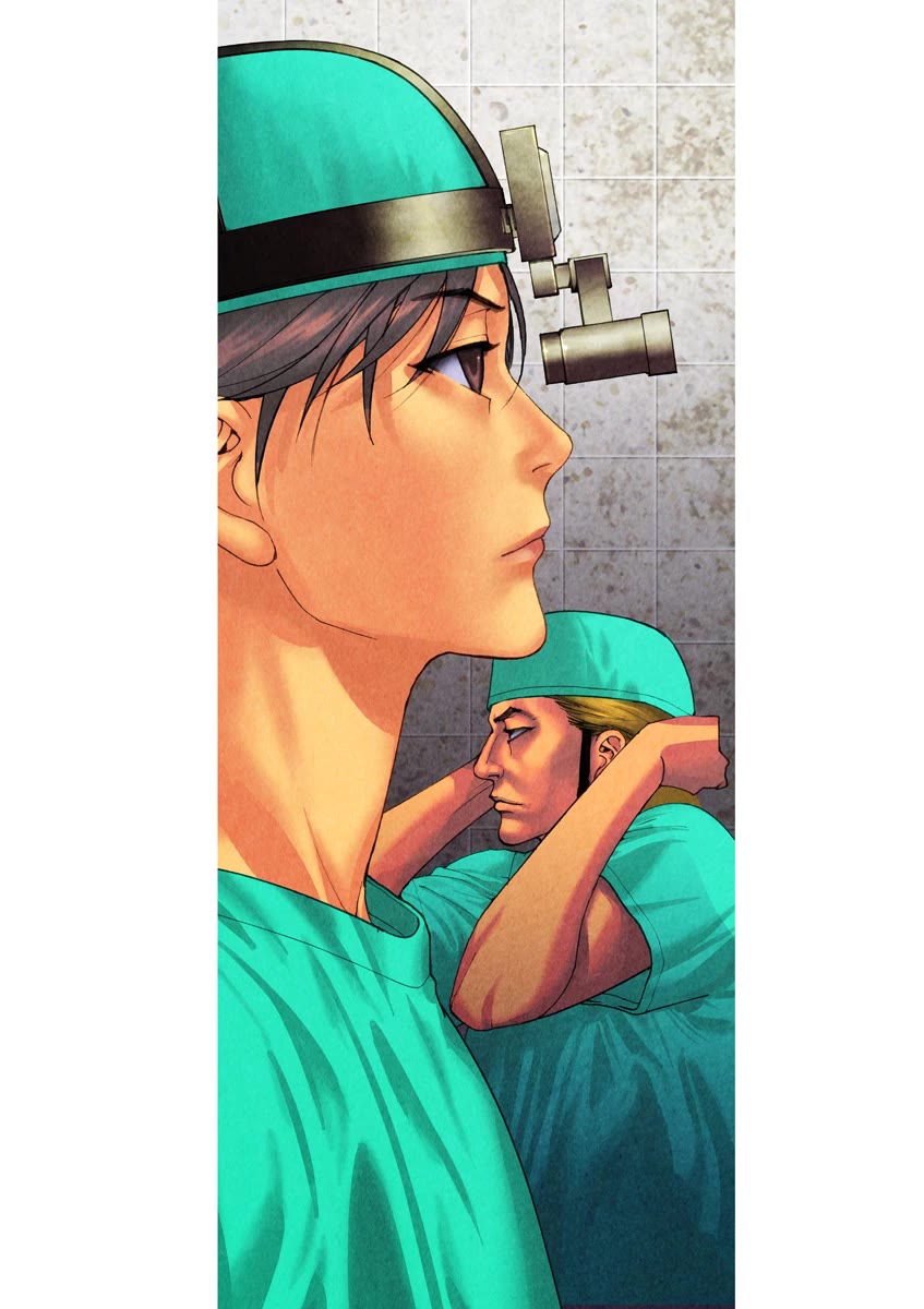 Gideon of the 3rd chapter 33.5 page 14