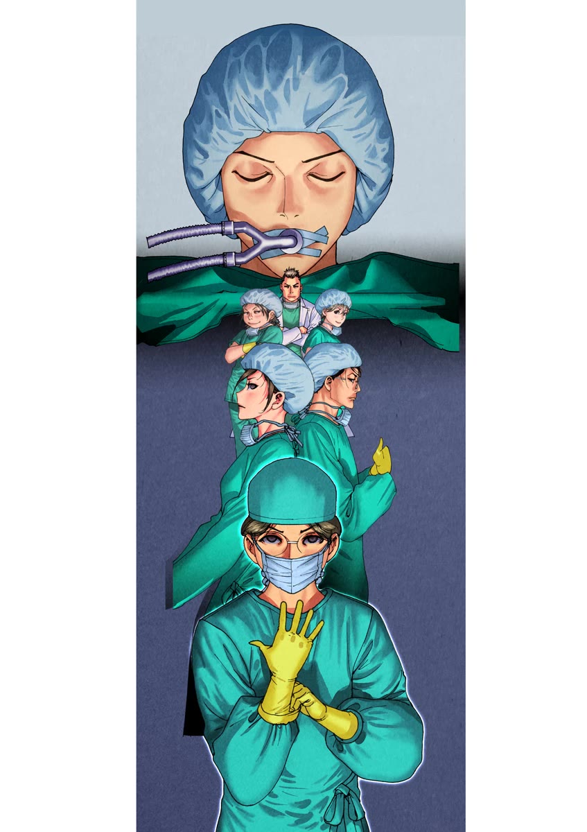 Gideon of the 3rd chapter 33.5 page 16