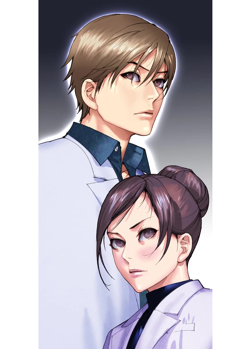 Gideon of the 3rd chapter 33.5 page 3