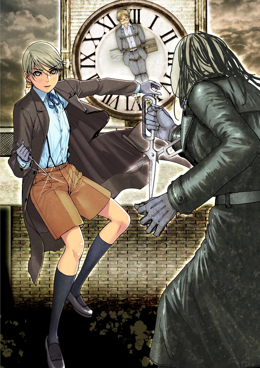 Gideon of the 3rd chapter 33.5 page 37