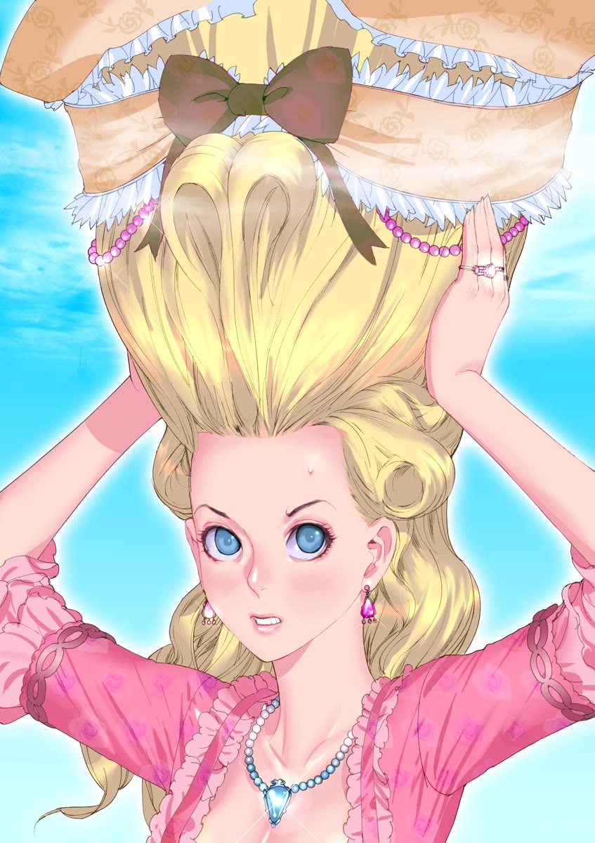 Gideon of the 3rd chapter 33.5 page 43