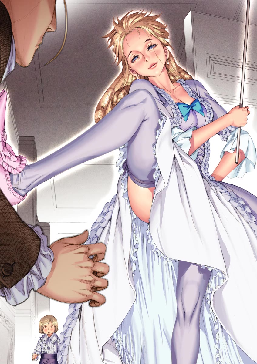 Gideon of the 3rd chapter 33.5 page 46