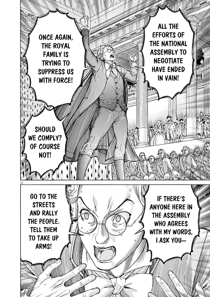 Gideon of the 3rd chapter 33 page 22