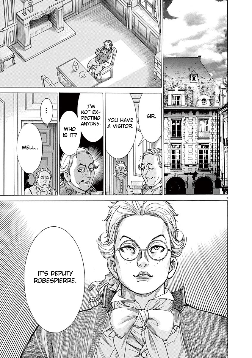 Gideon of the 3rd chapter 33 page 7