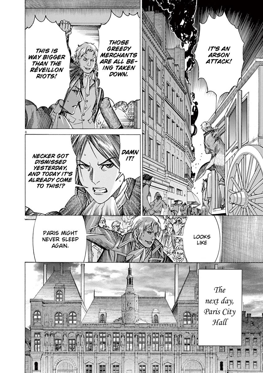 Gideon of the 3rd chapter 34 page 10