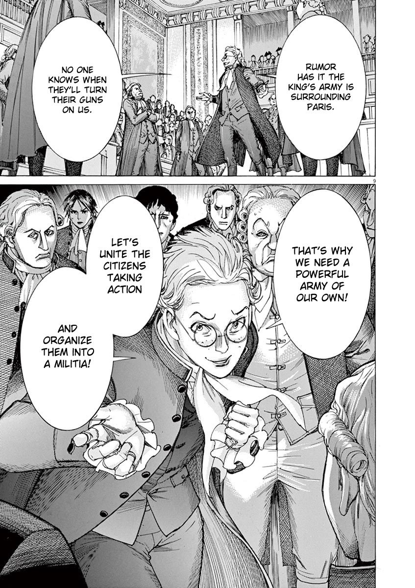 Gideon of the 3rd chapter 34 page 11