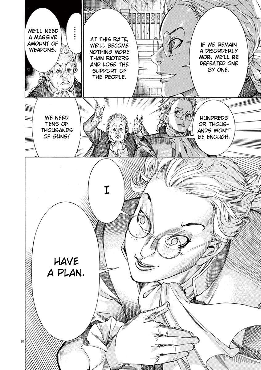 Gideon of the 3rd chapter 34 page 12