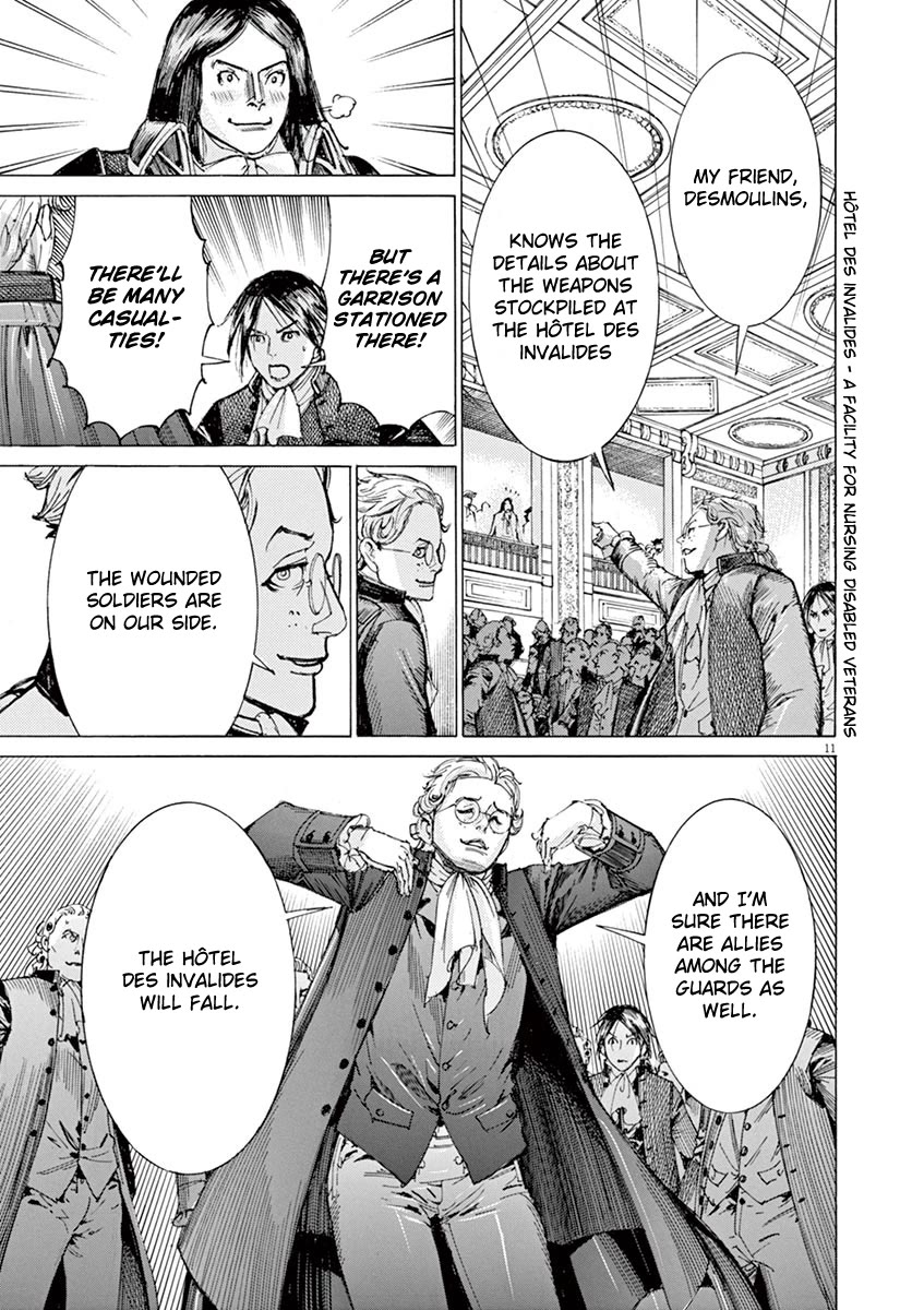 Gideon of the 3rd chapter 34 page 13