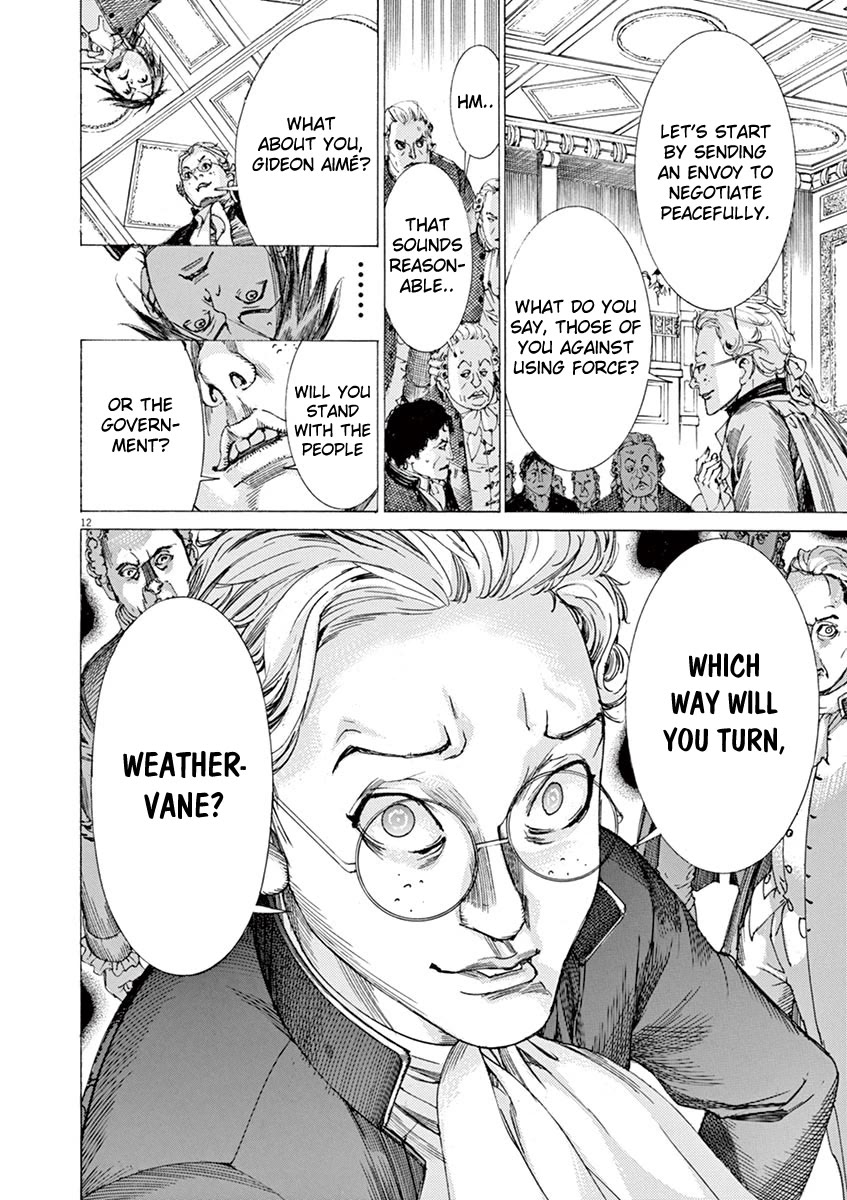 Gideon of the 3rd chapter 34 page 14