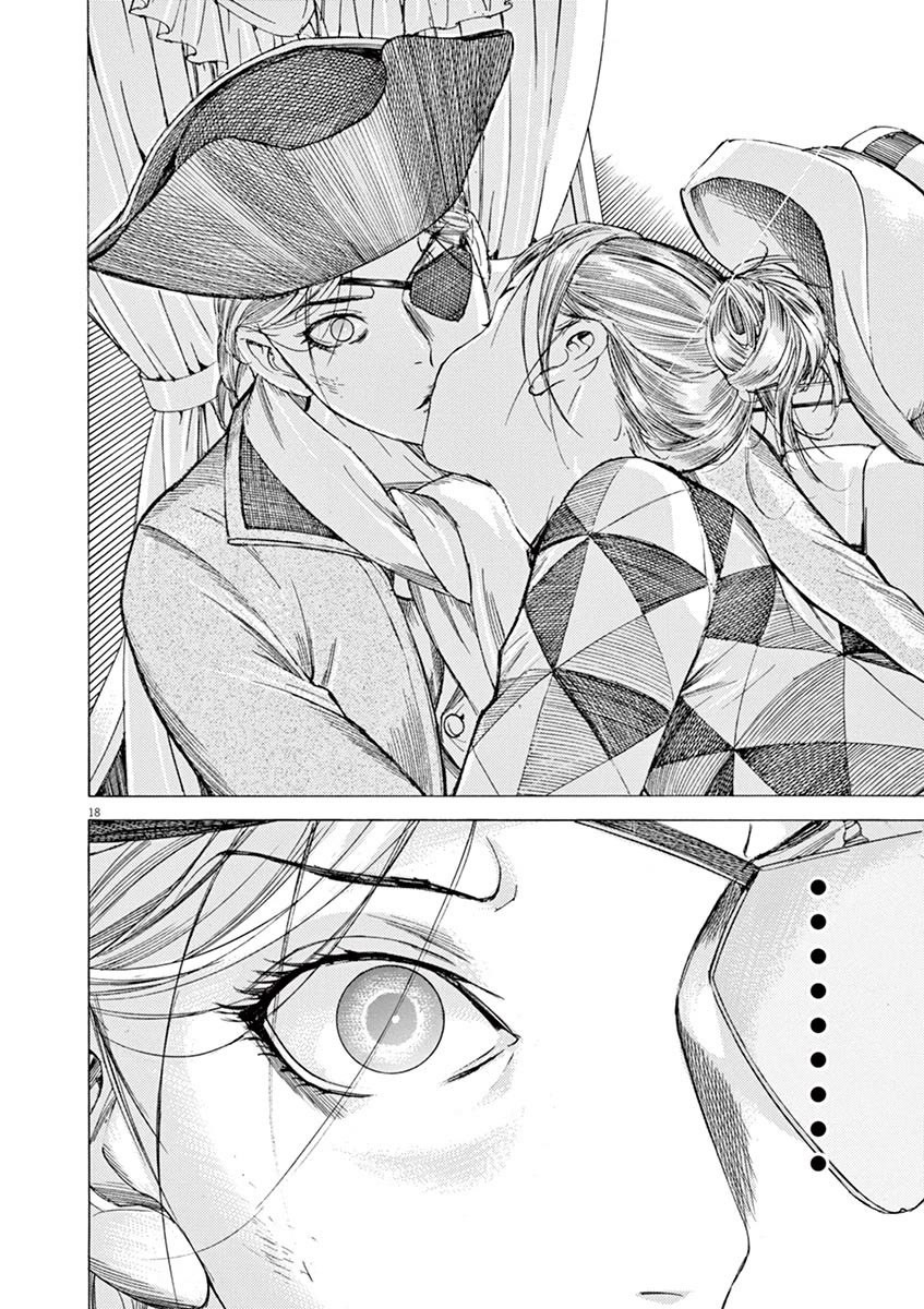 Gideon of the 3rd chapter 34 page 20