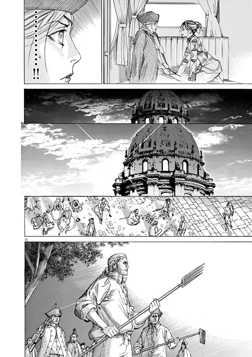 Gideon of the 3rd chapter 34 page 22