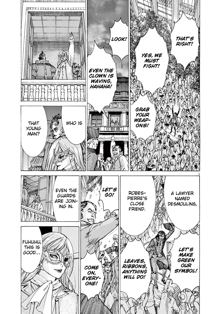 Gideon of the 3rd chapter 34 page 5