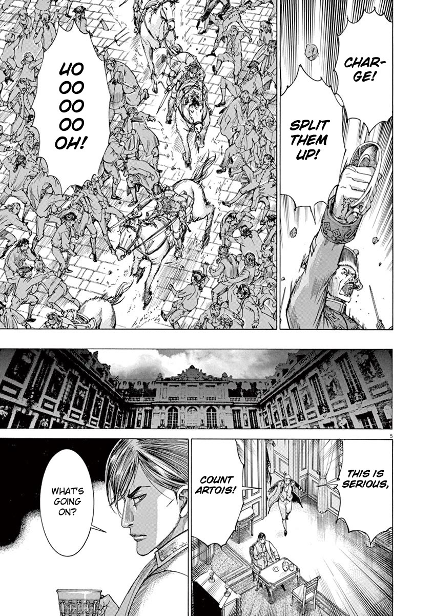 Gideon of the 3rd chapter 34 page 7