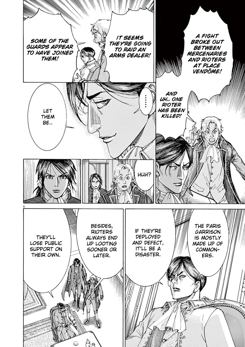 Gideon of the 3rd chapter 34 page 8