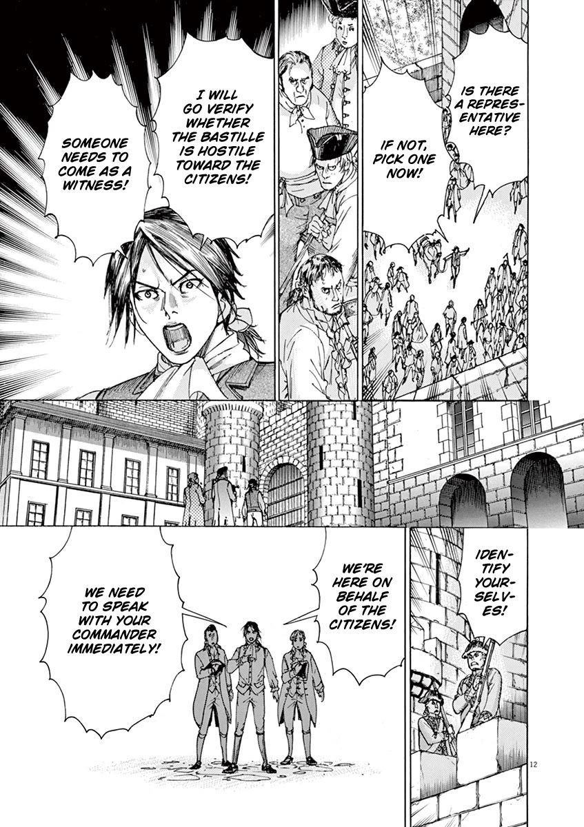 Gideon of the 3rd chapter 35 page 12