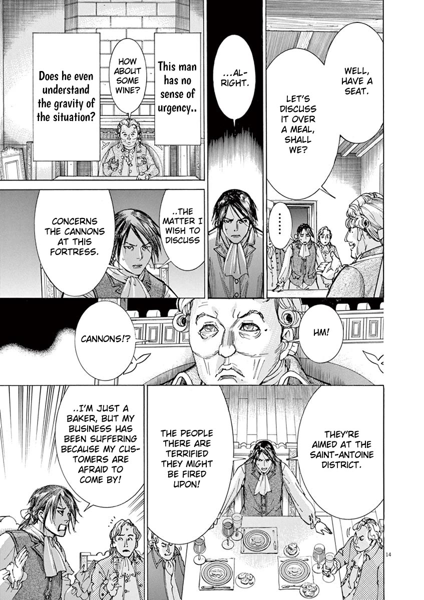 Gideon of the 3rd chapter 35 page 14