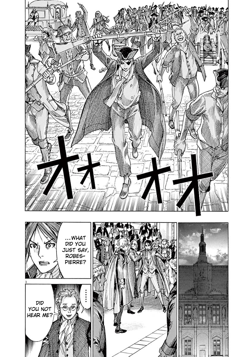 Gideon of the 3rd chapter 35 page 3