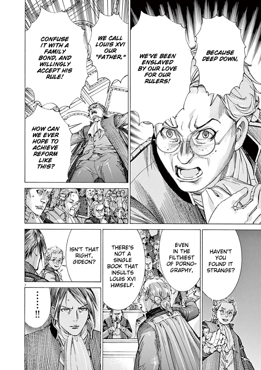 Gideon of the 3rd chapter 35 page 7