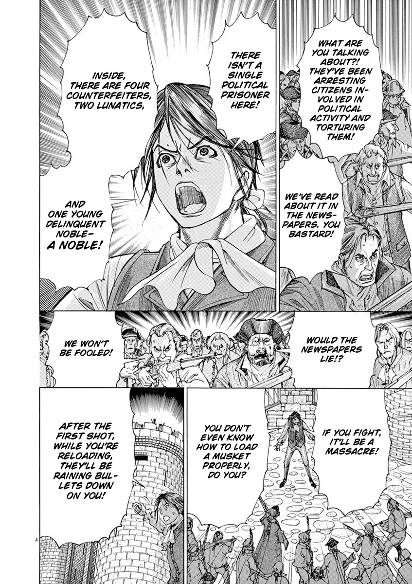 Gideon of the 3rd chapter 36 page 4