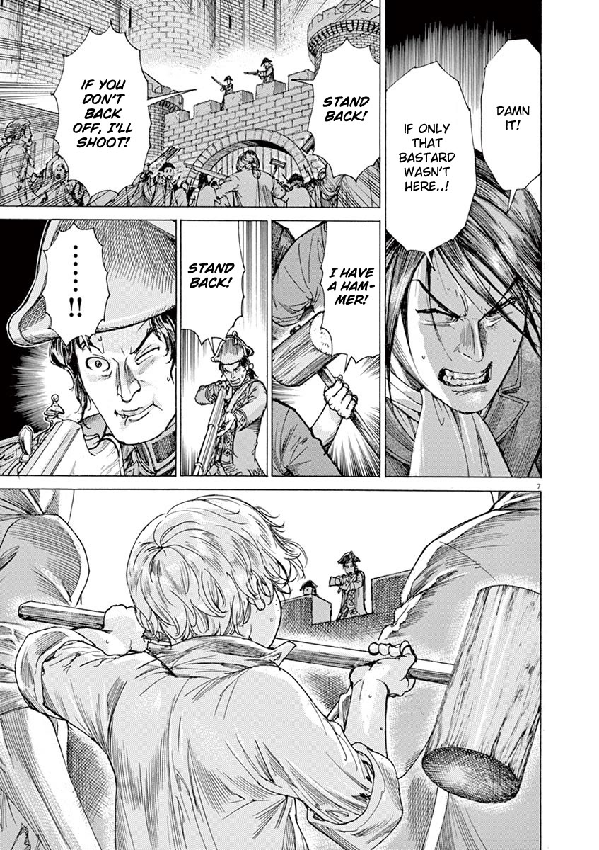 Gideon of the 3rd chapter 36 page 7