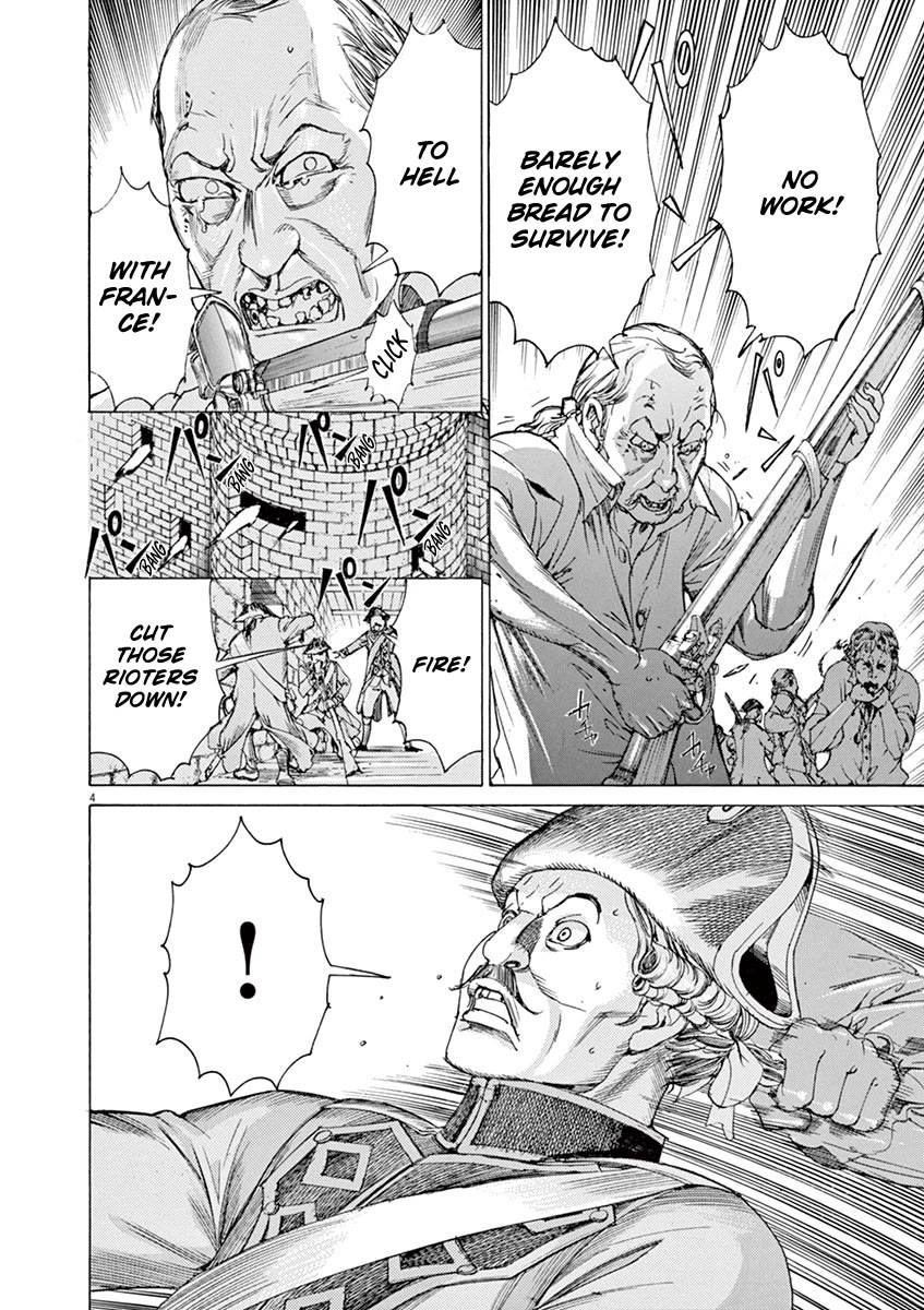 Gideon of the 3rd chapter 37 page 4