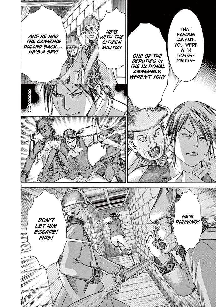 Gideon of the 3rd chapter 37 page 6