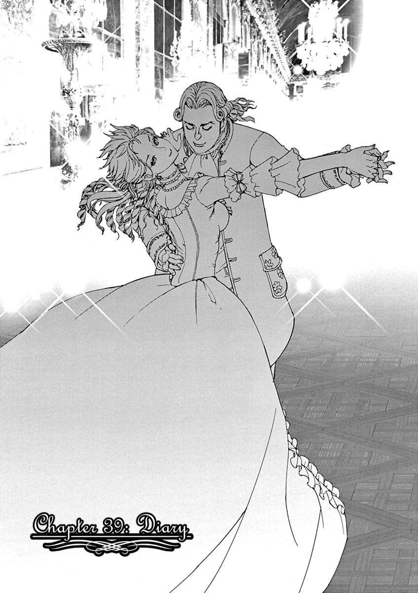 Gideon of the 3rd chapter 39 page 1