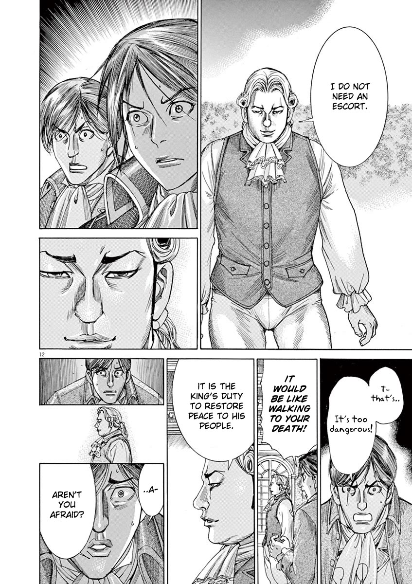 Gideon of the 3rd chapter 39 page 12