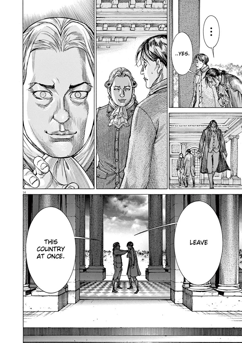 Gideon of the 3rd chapter 39 page 14