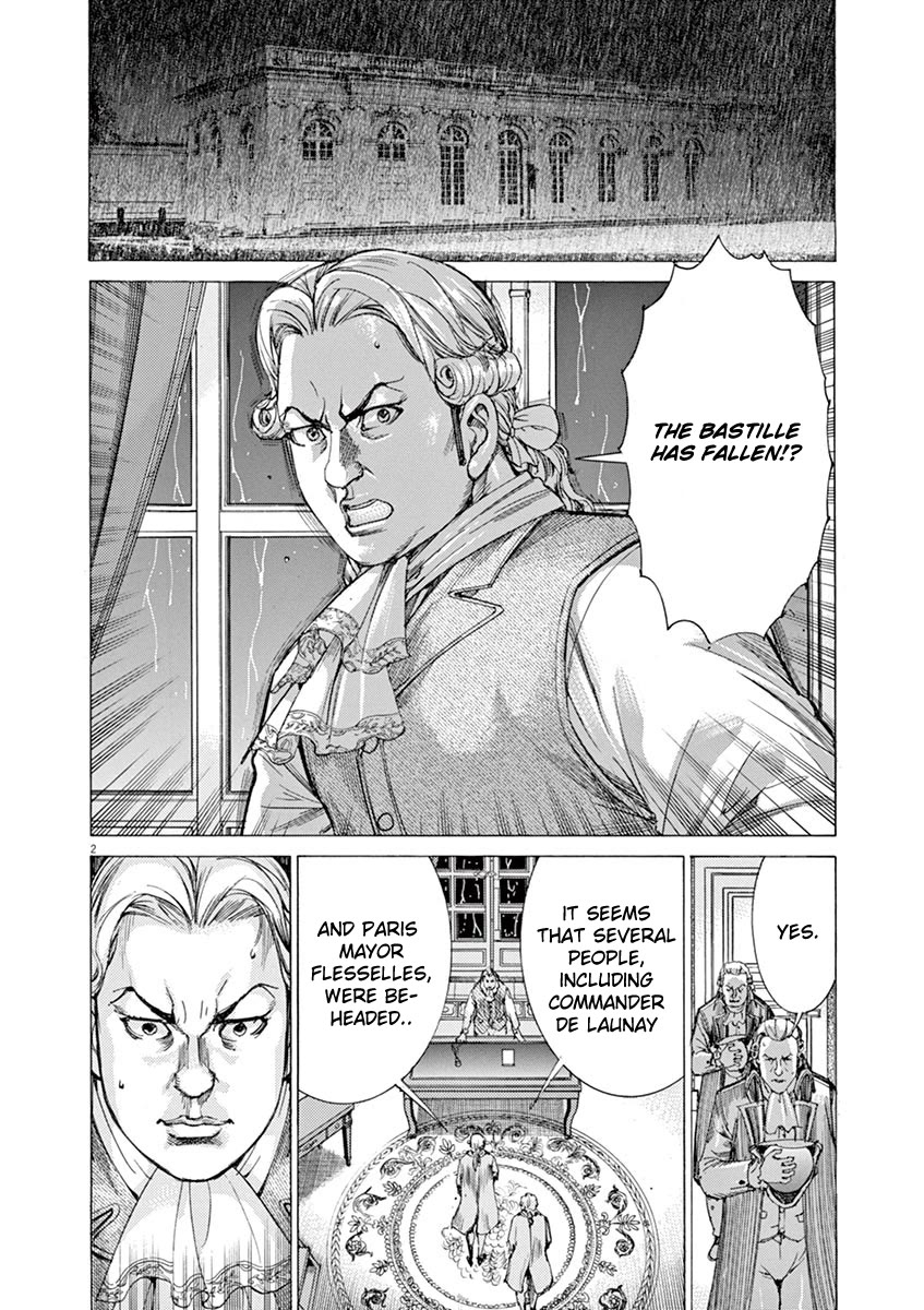 Gideon of the 3rd chapter 39 page 2