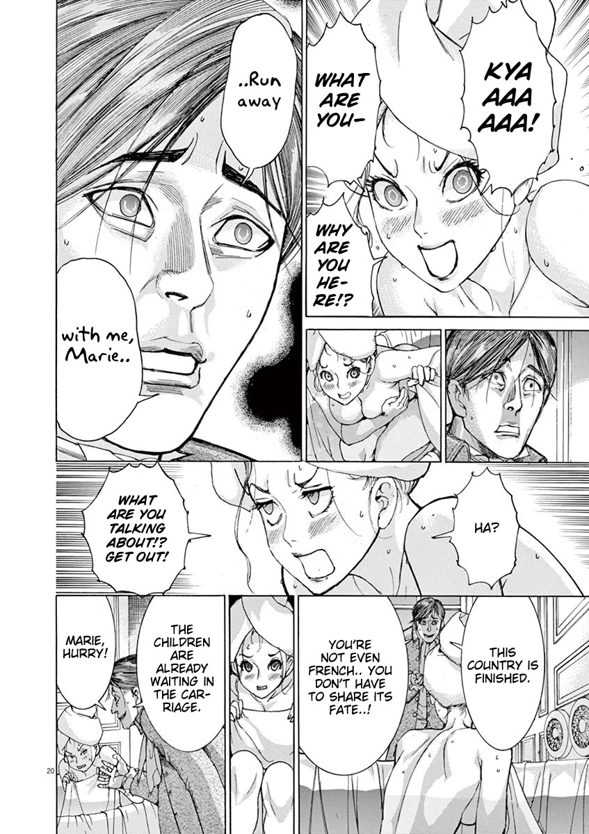 Gideon of the 3rd chapter 39 page 20