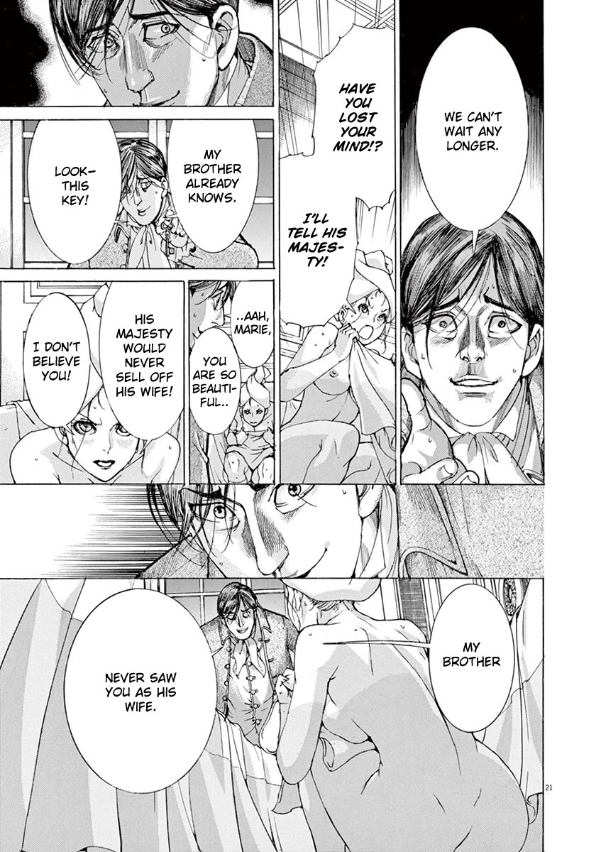 Gideon of the 3rd chapter 39 page 21