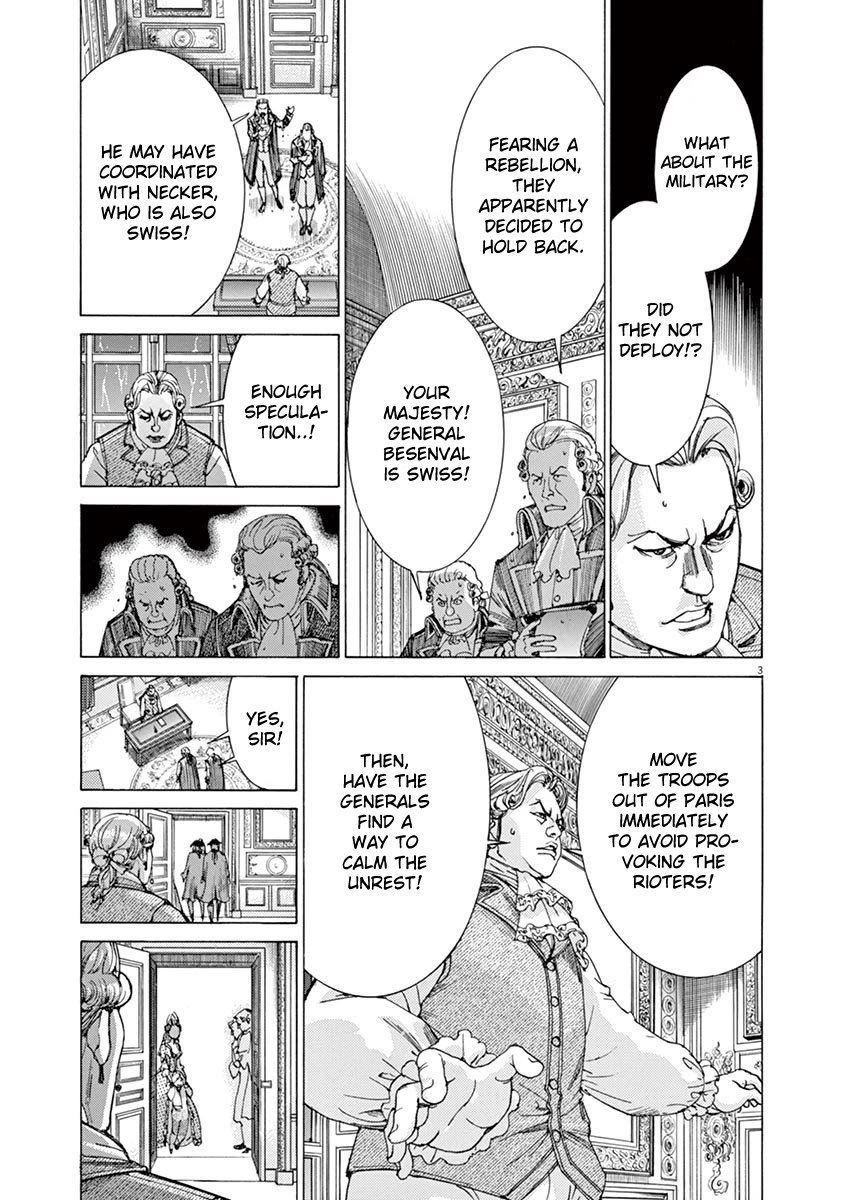 Gideon of the 3rd chapter 39 page 3