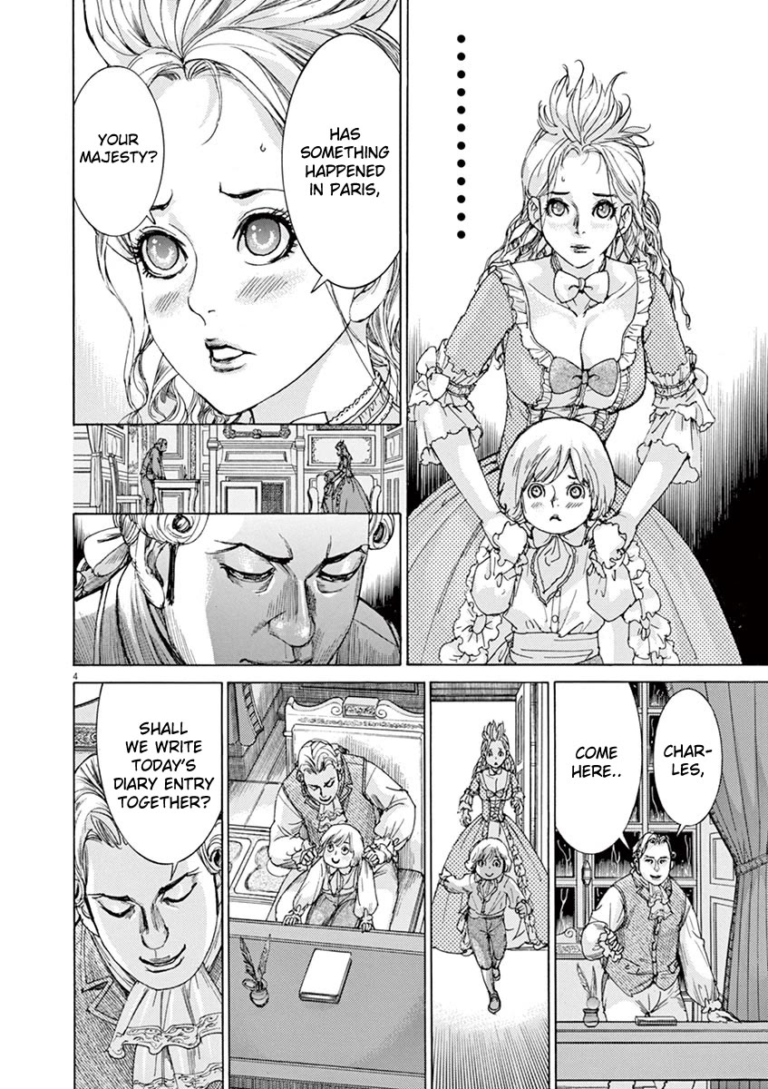 Gideon of the 3rd chapter 39 page 4