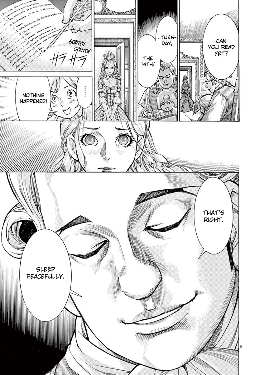 Gideon of the 3rd chapter 39 page 5