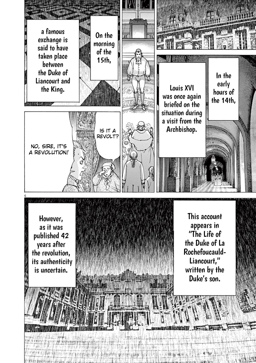 Gideon of the 3rd chapter 39 page 6