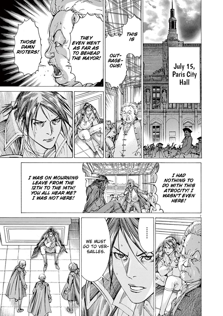 Gideon of the 3rd chapter 39 page 7