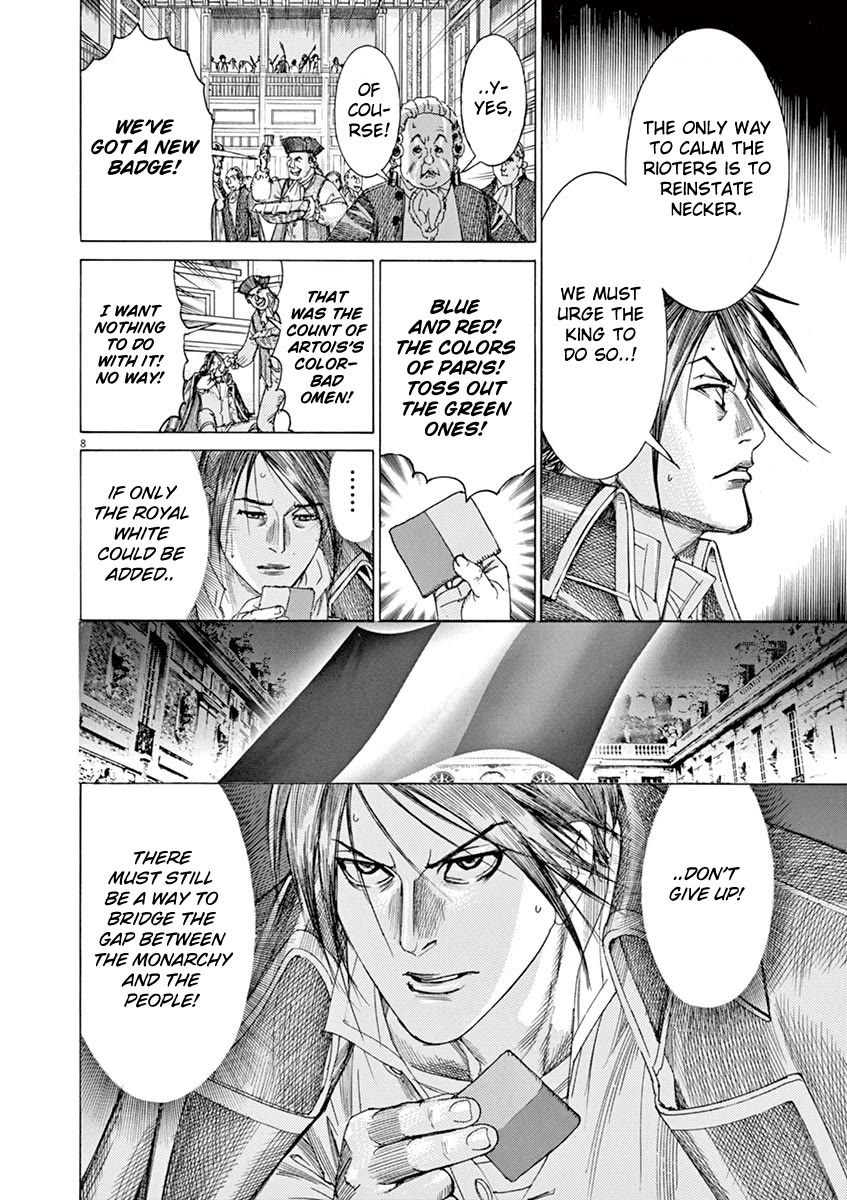 Gideon of the 3rd chapter 39 page 8