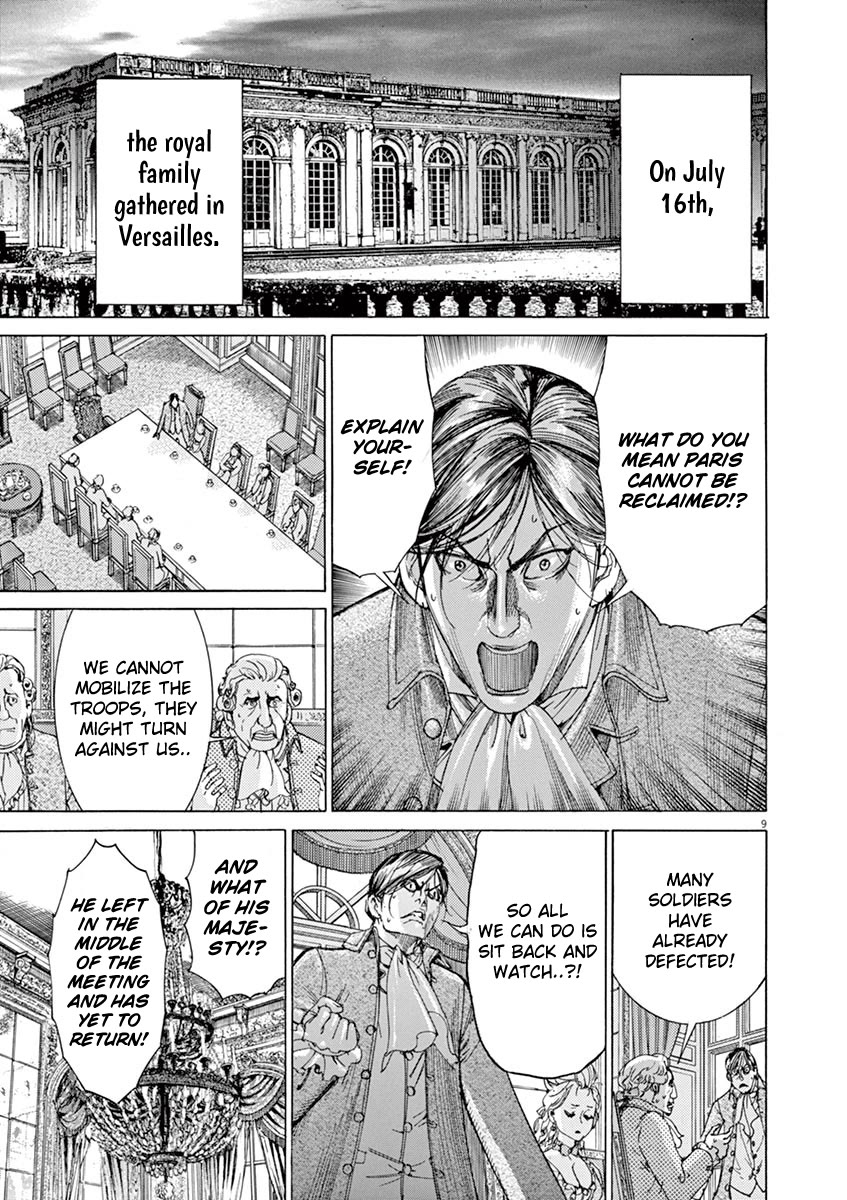 Gideon of the 3rd chapter 39 page 9