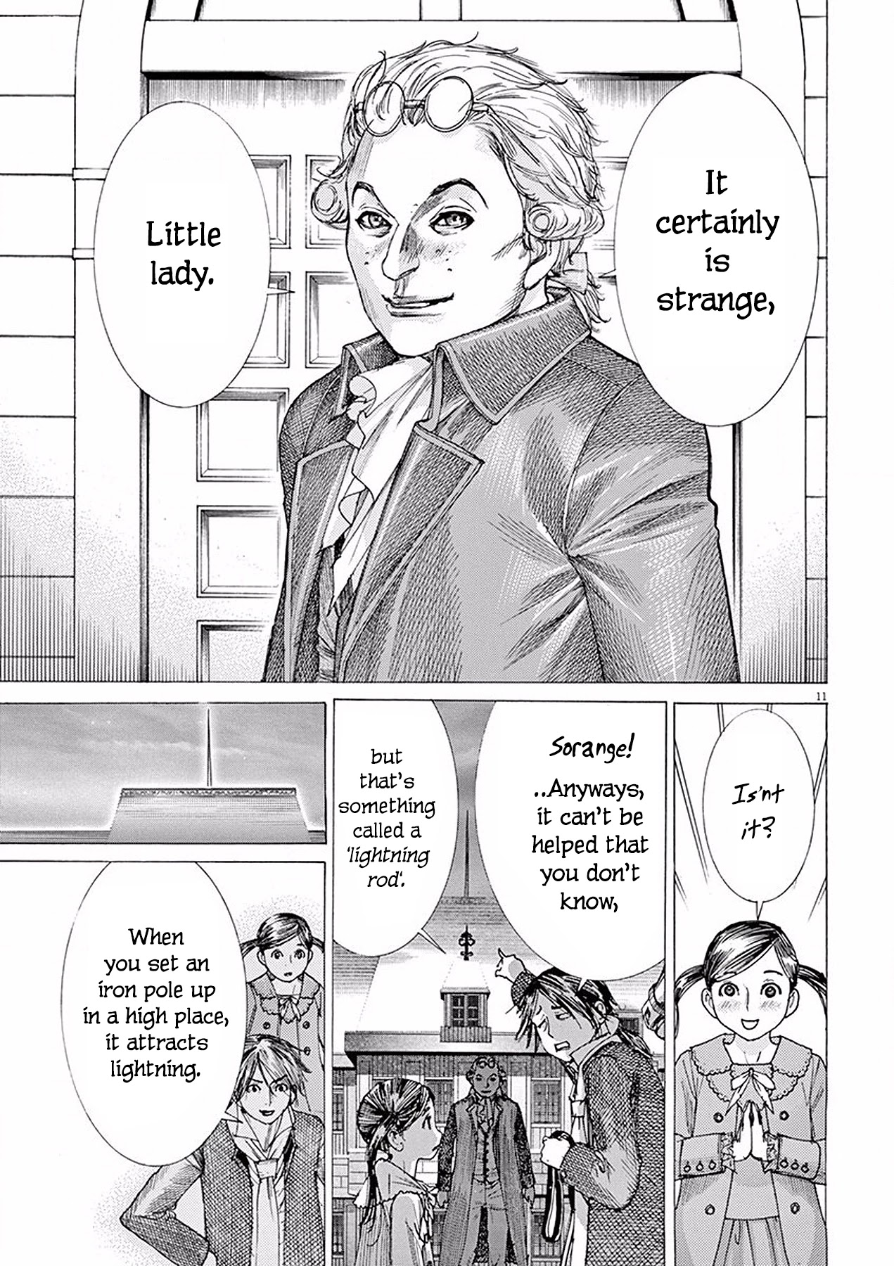 Gideon of the 3rd chapter 4 page 11