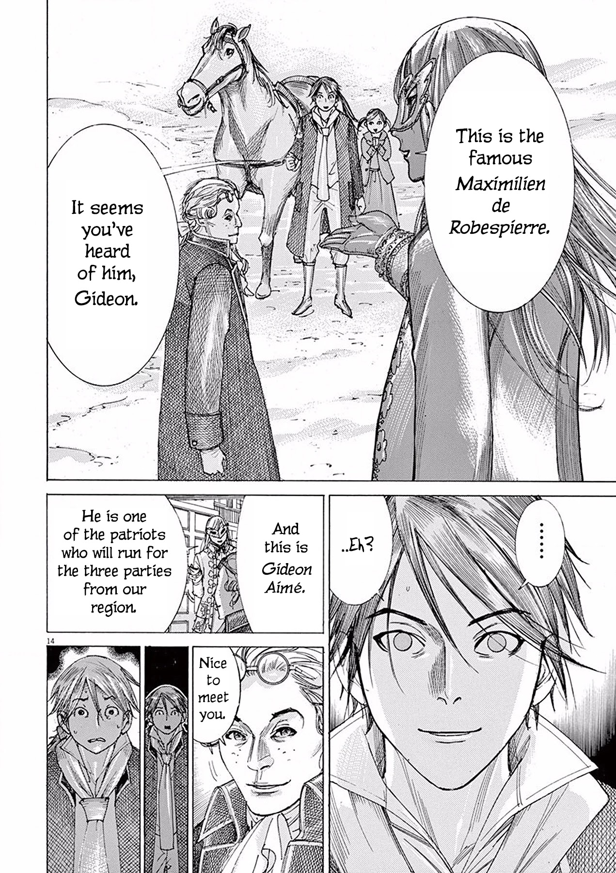 Gideon of the 3rd chapter 4 page 14