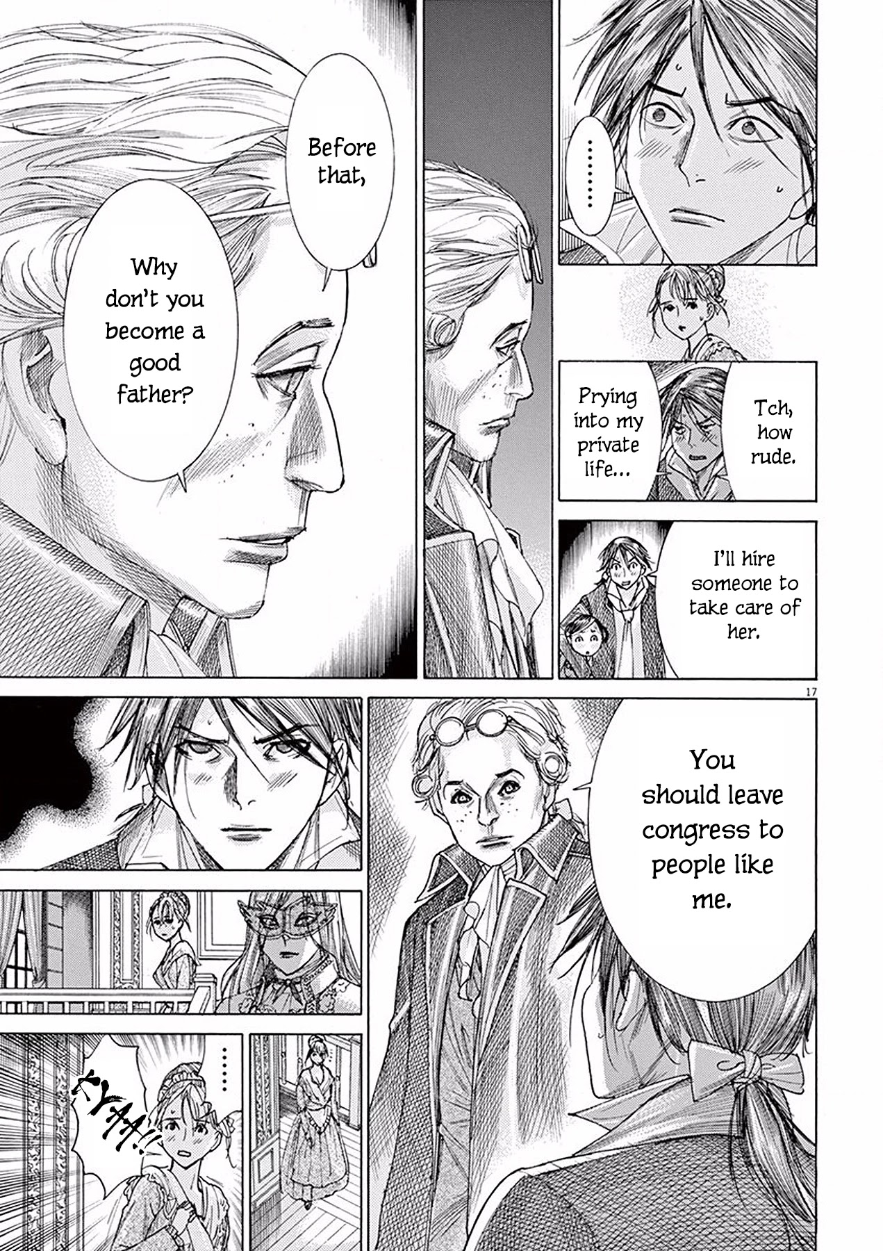 Gideon of the 3rd chapter 4 page 17