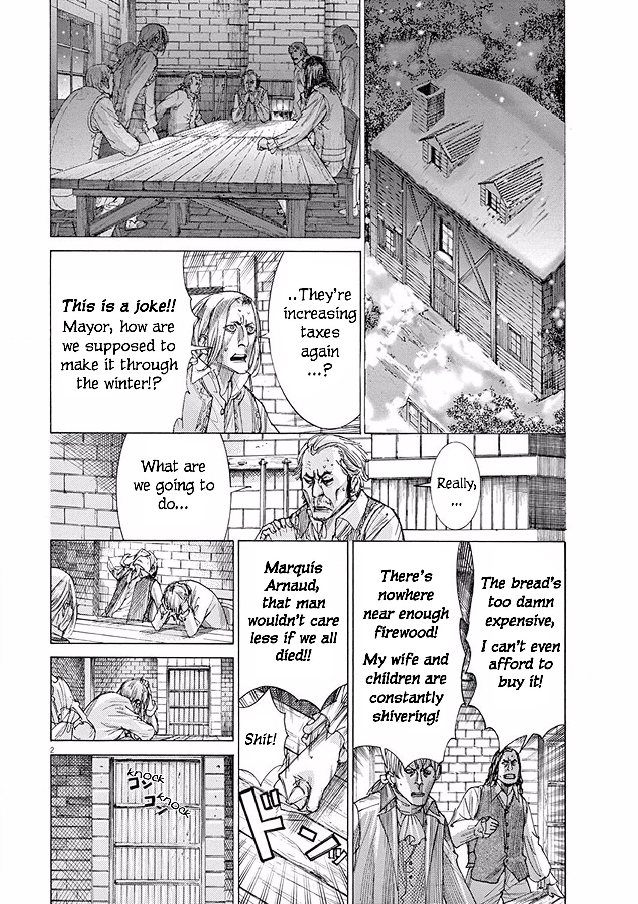 Gideon of the 3rd chapter 4 page 2